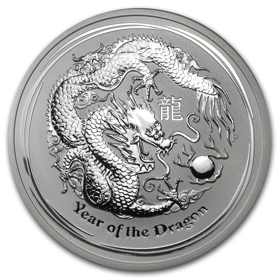 2012 5oz Australian Silver Lunar Year of the Dragon Coin