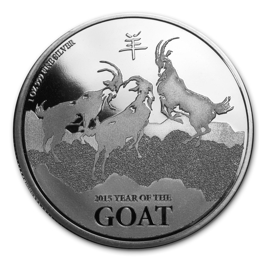 2015 1oz $2 NZD Niue New Zealand Silver Lunar Year of the Goat